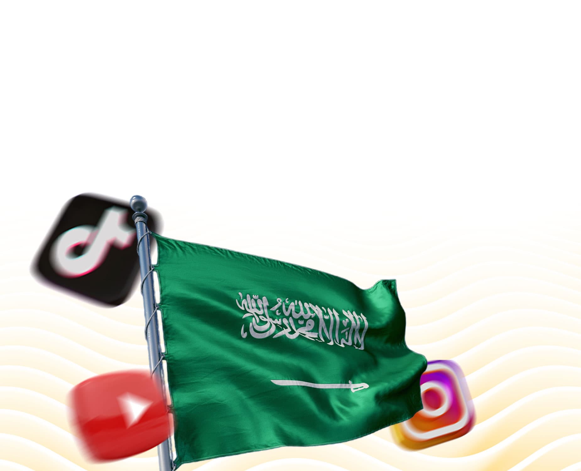 Cover Image for Top Micro-Influencers in Saudi Arabia to Follow in 2025